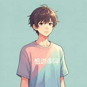 オリジナルTシャツを手軽に！ロゴティーでの作成方法と魅力
